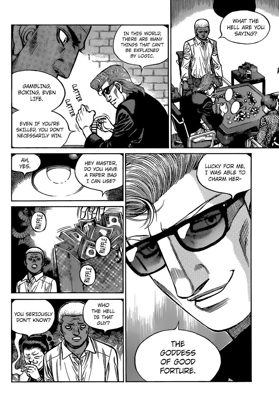 Hajime no Ippo Chapter 1318 — page 17