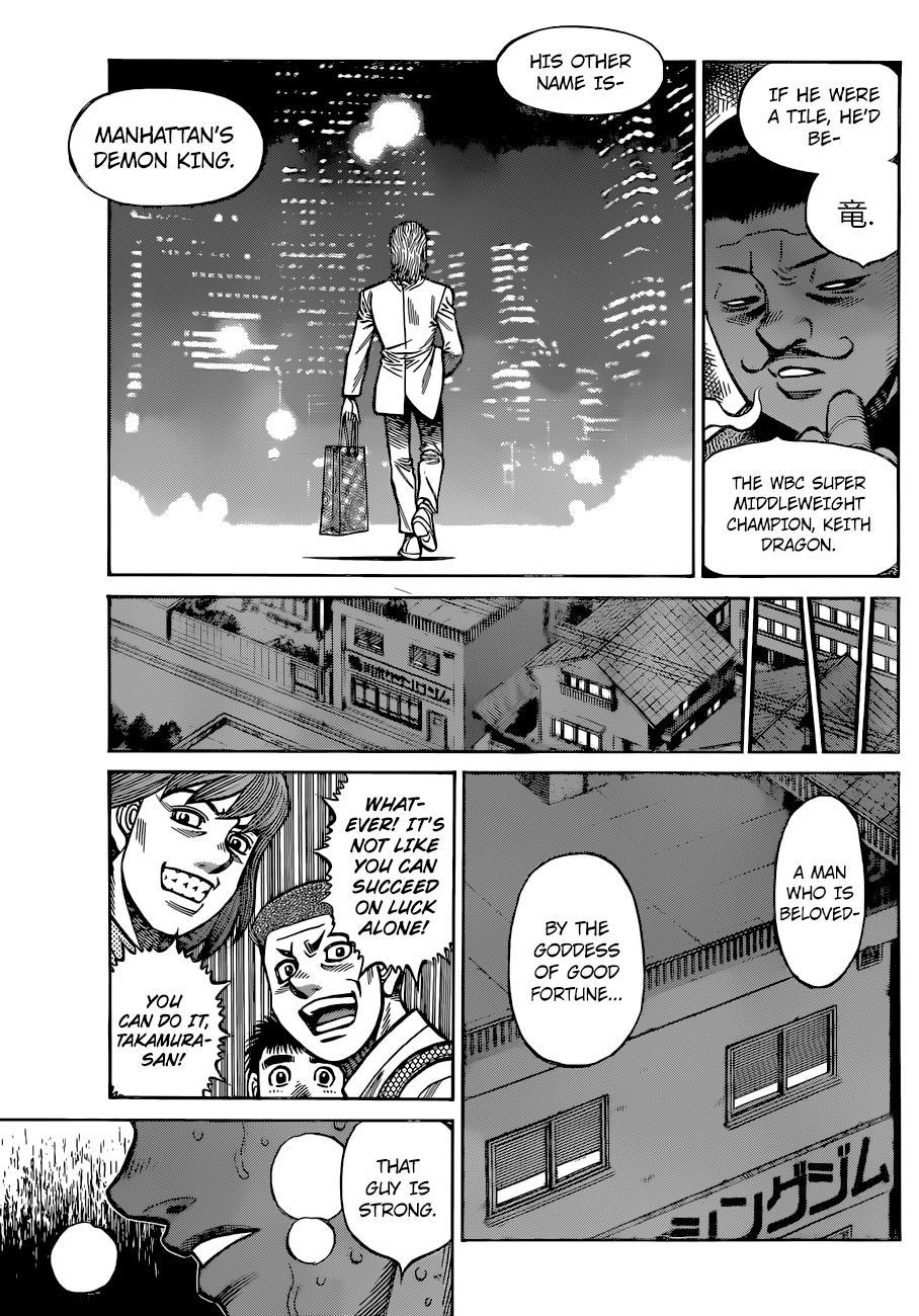 Hajime no Ippo Chapter 1318 — page 18