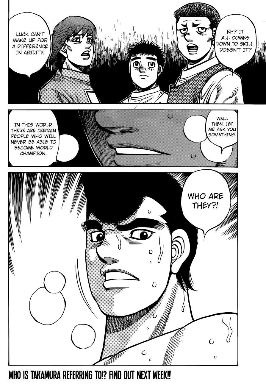 Hajime no Ippo Chapter 1318 — page 19