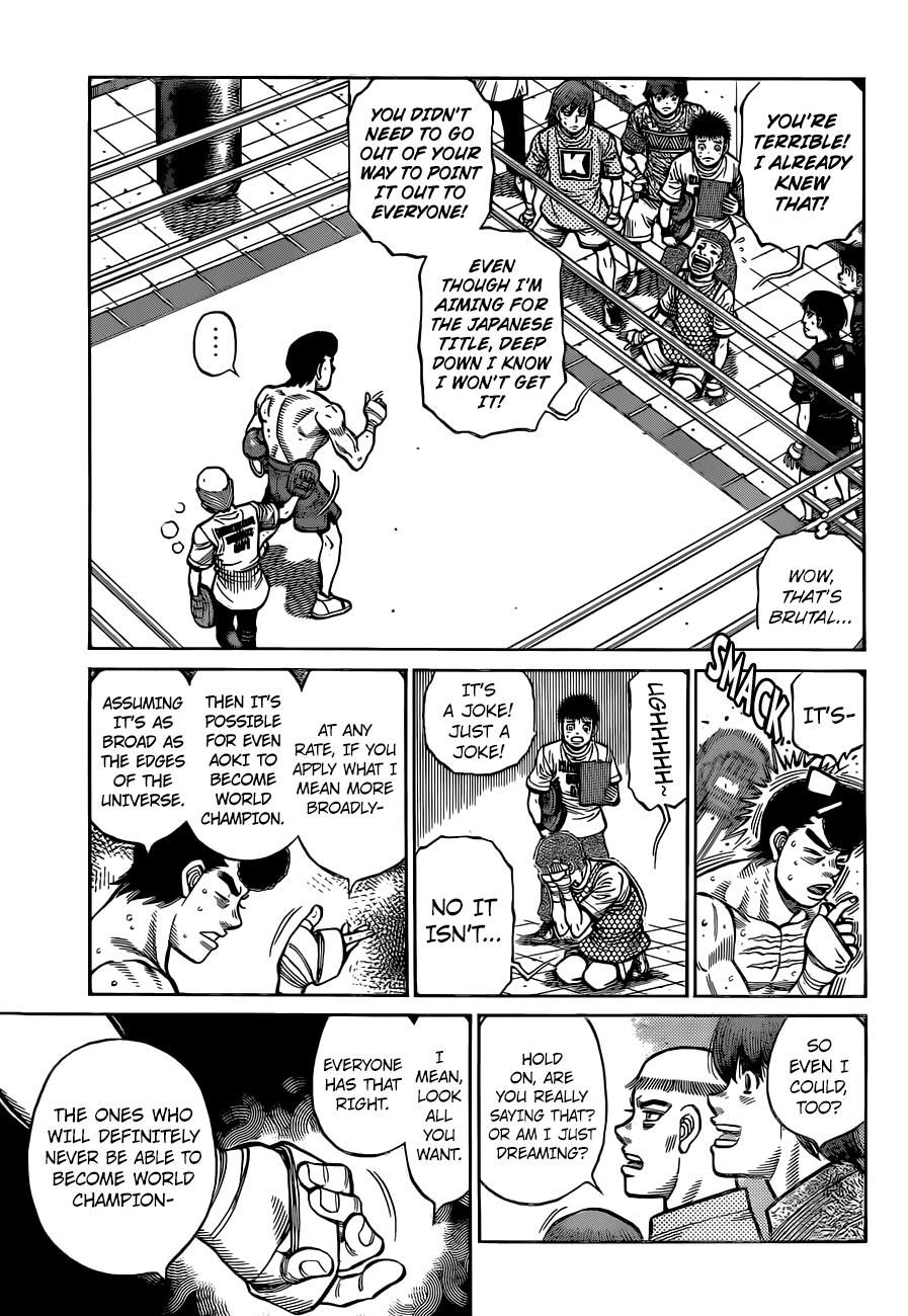 Hajime no Ippo Chapter 1319 — page 5