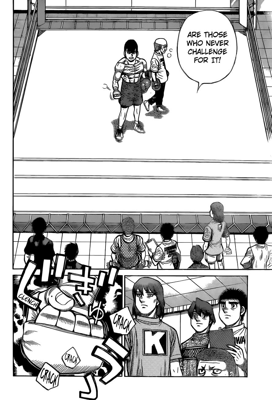 Hajime no Ippo Chapter 1319 — page 6