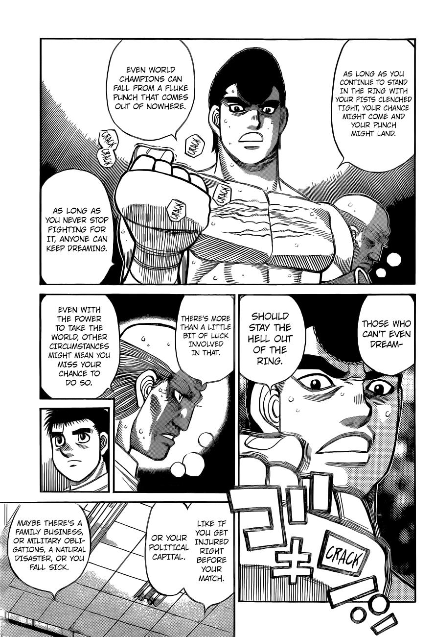 Hajime no Ippo Chapter 1319 — page 7