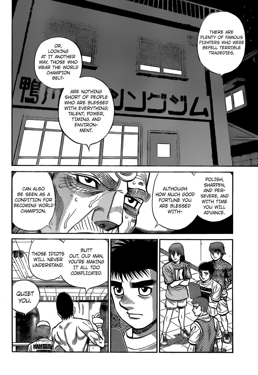 Hajime no Ippo Chapter 1319 — page 8