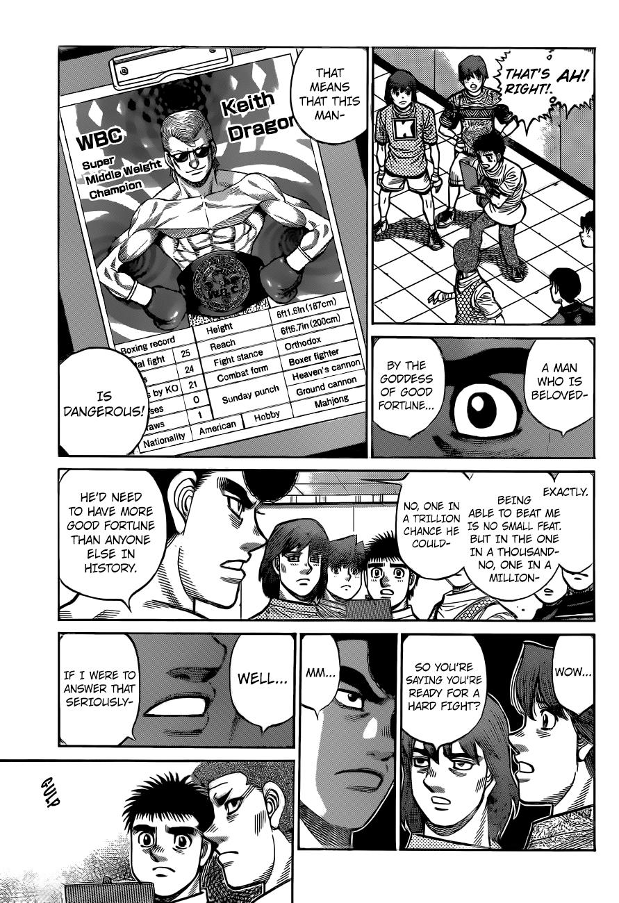 Hajime no Ippo Chapter 1319 — page 9