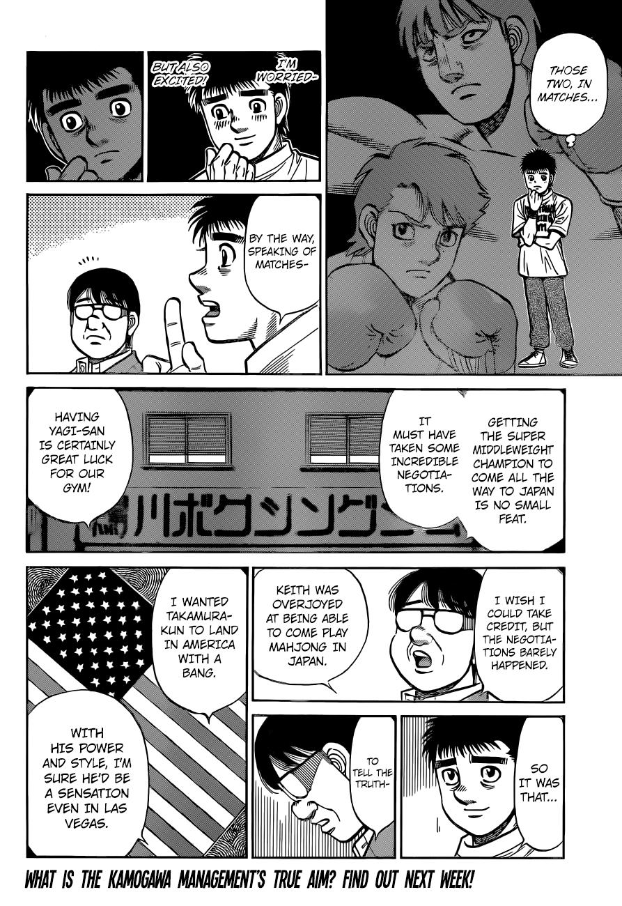 Hajime no Ippo Chapter 1319 — page 12