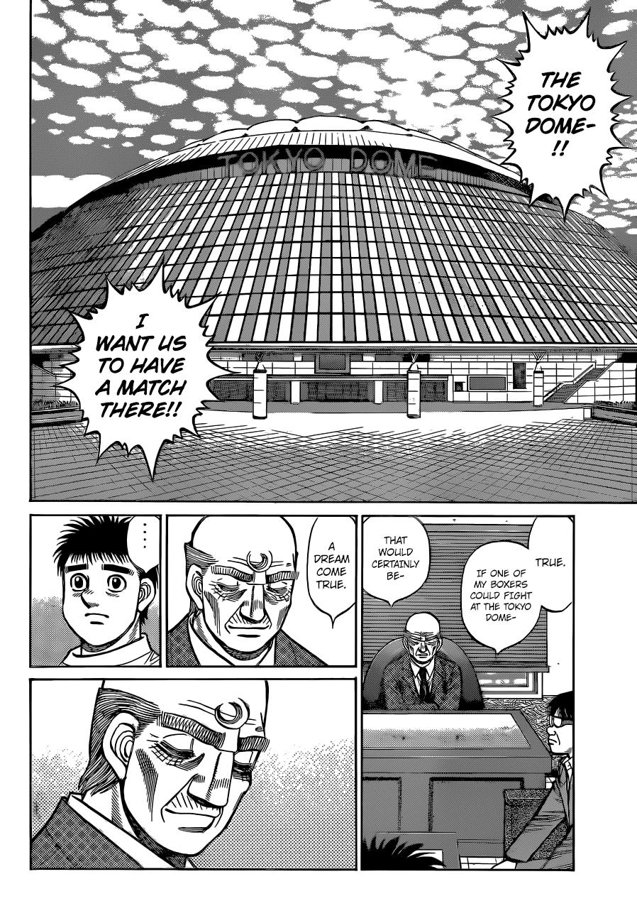 Hajime no Ippo Chapter 1320 — page 5
