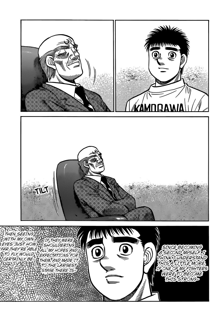 Hajime no Ippo Chapter 1320 — page 6