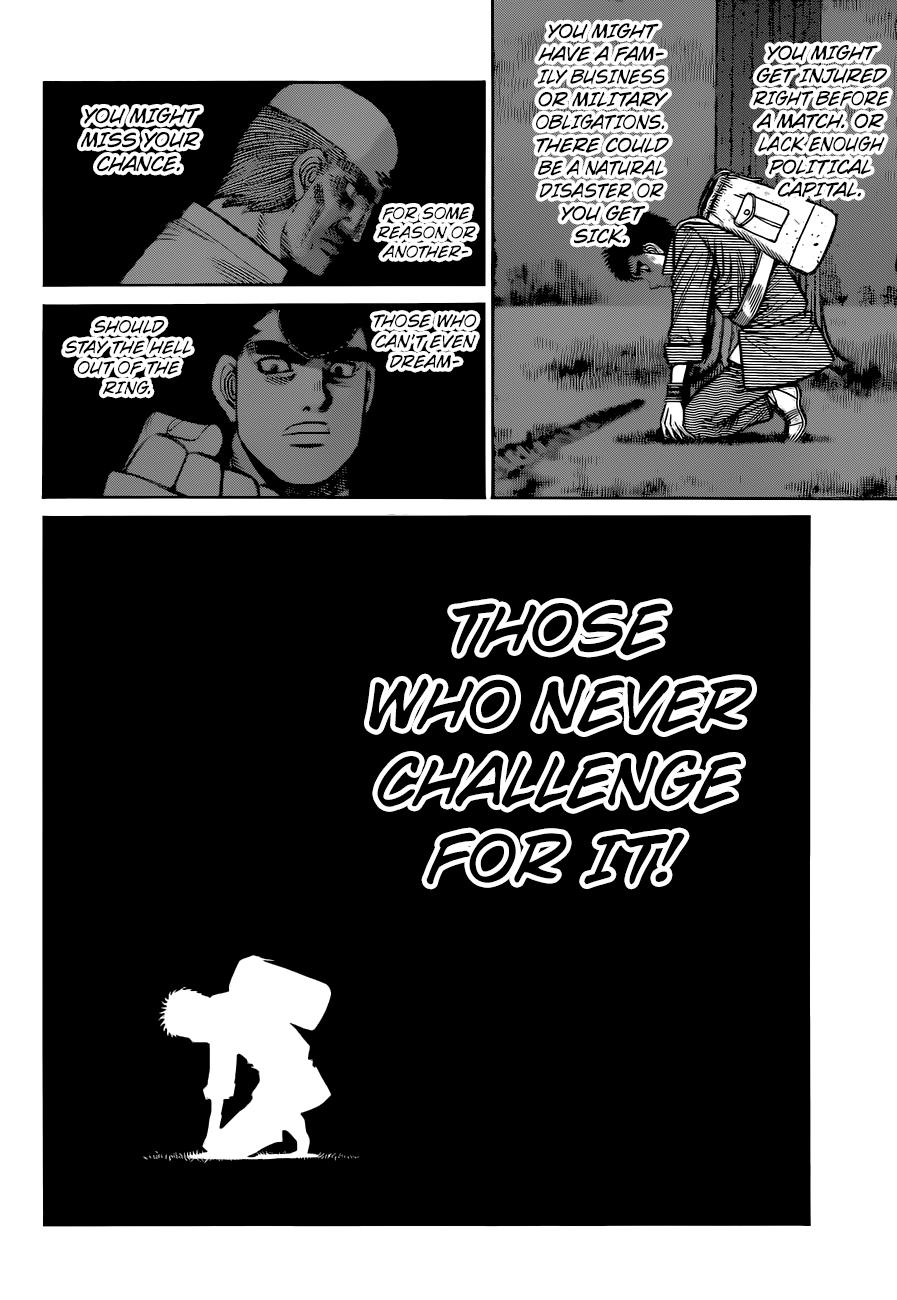 Hajime no Ippo Chapter 1320 — page 13