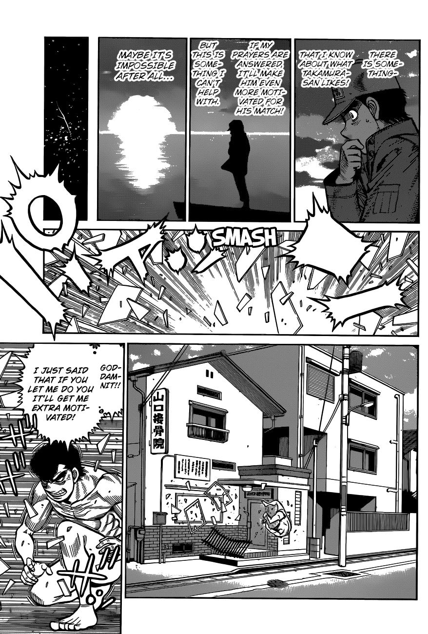 Hajime no Ippo Chapter 1321 — page 15