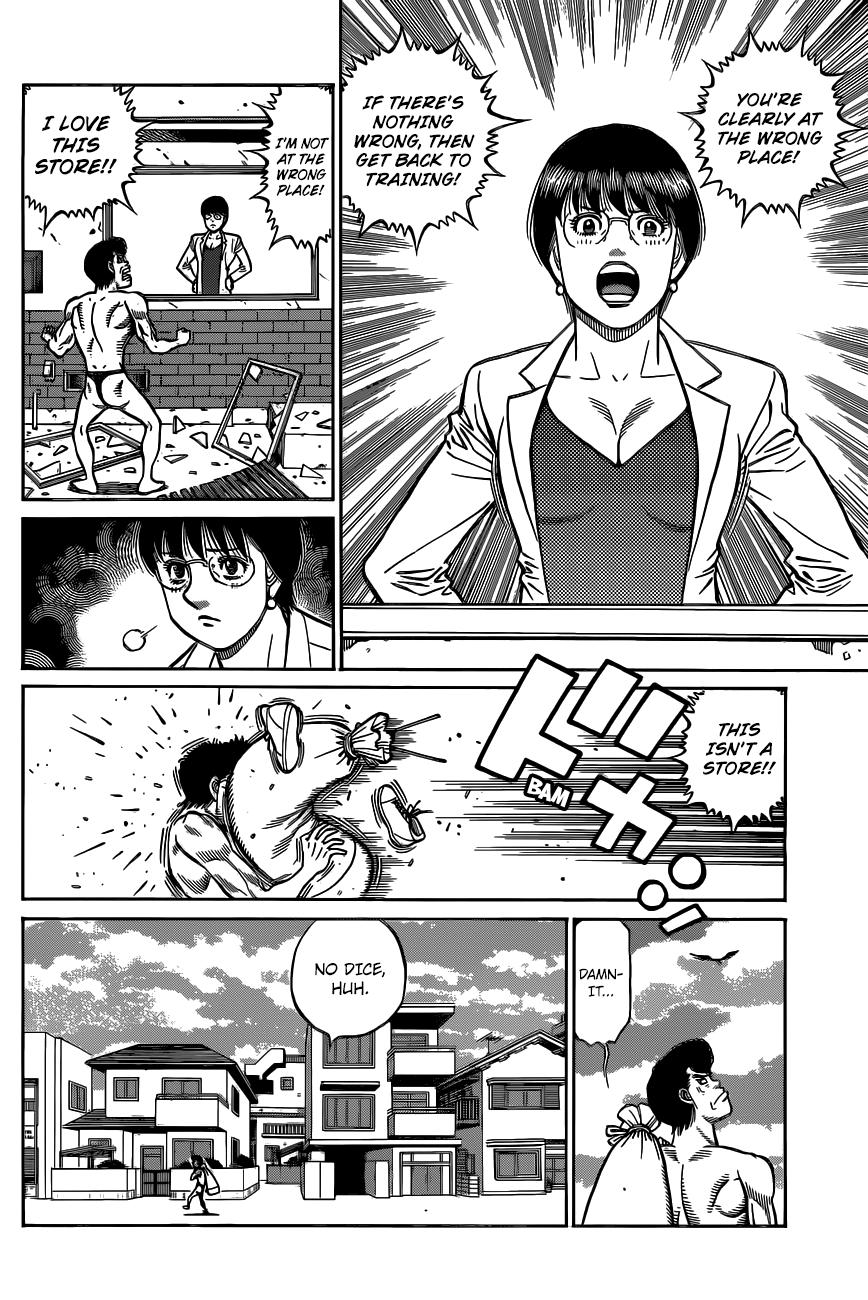 Hajime no Ippo Chapter 1321 — page 16