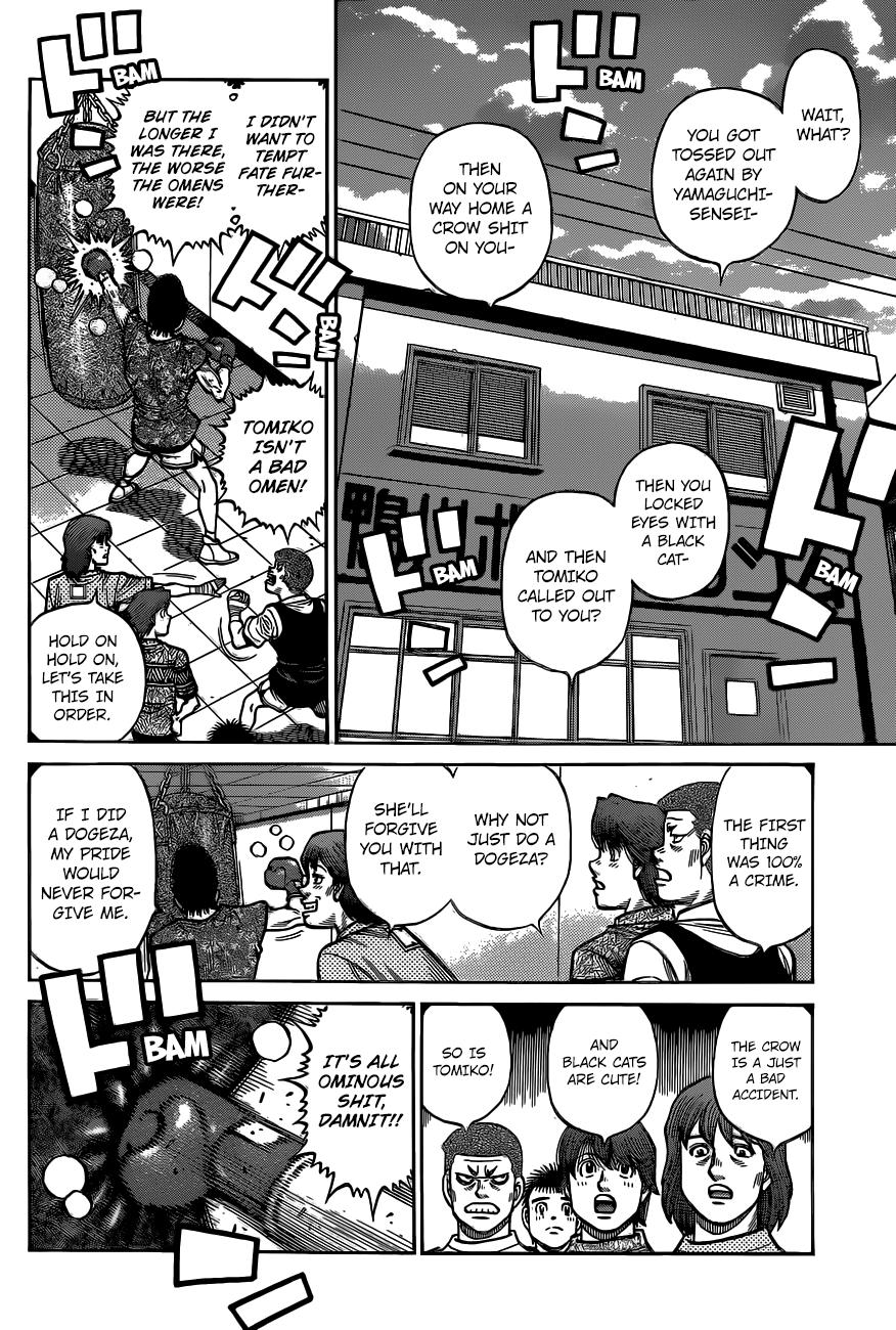 Hajime no Ippo Chapter 1321 — page 18