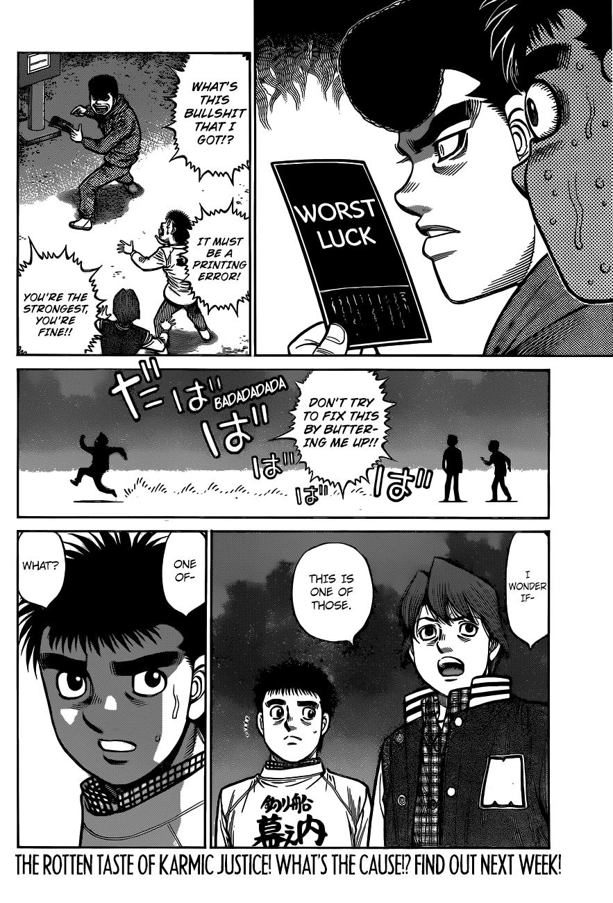 Hajime no Ippo Chapter 1321 — page 20