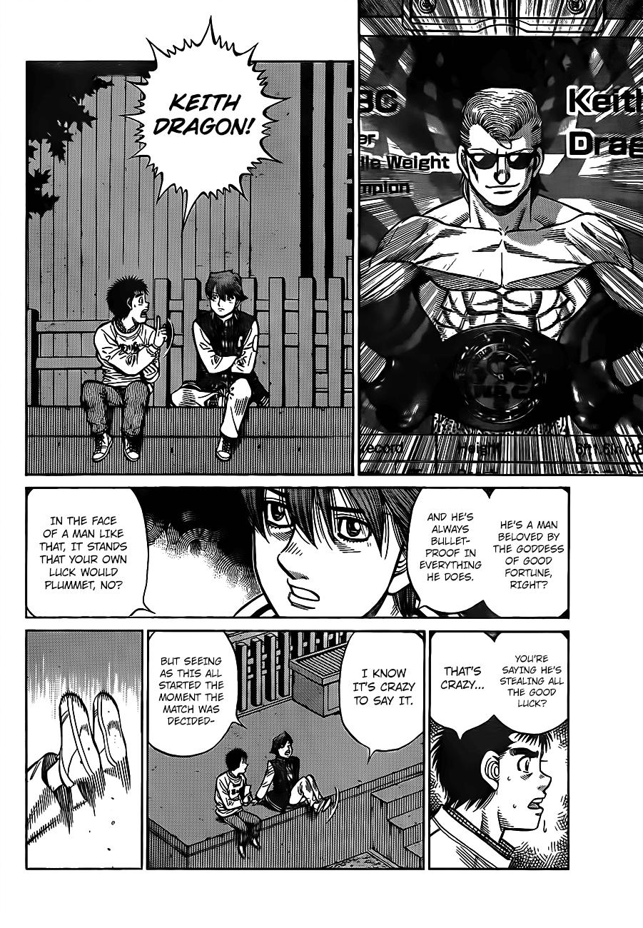 Hajime no Ippo Chapter 1322 — page 4