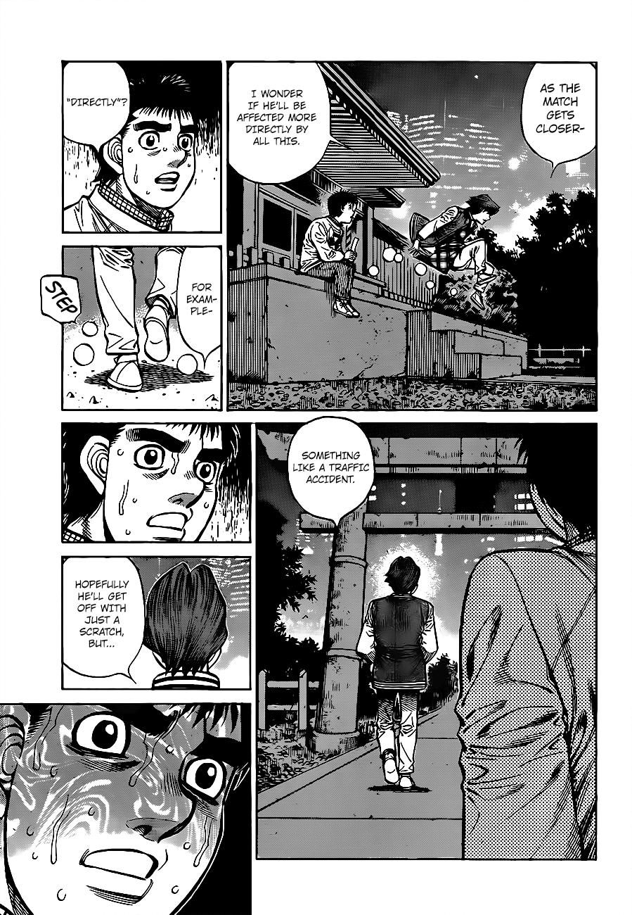 Hajime no Ippo Chapter 1322 — page 5