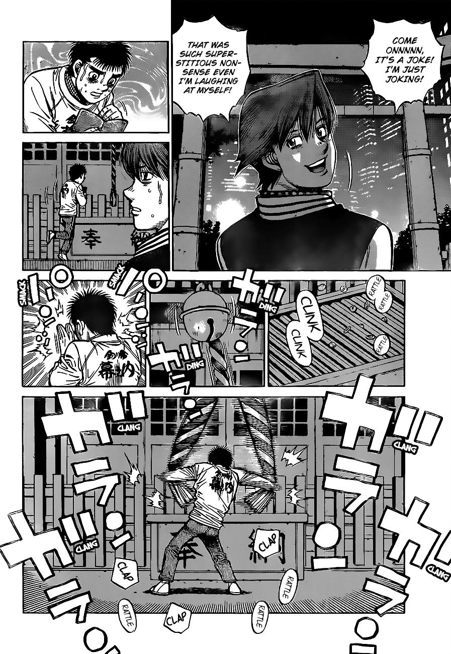 Hajime no Ippo Chapter 1322 — page 6