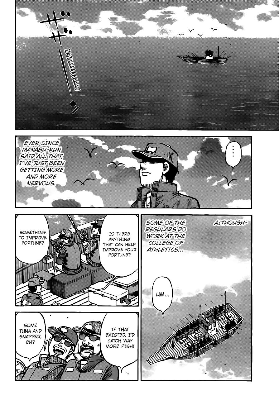Hajime no Ippo Chapter 1322 — page 8