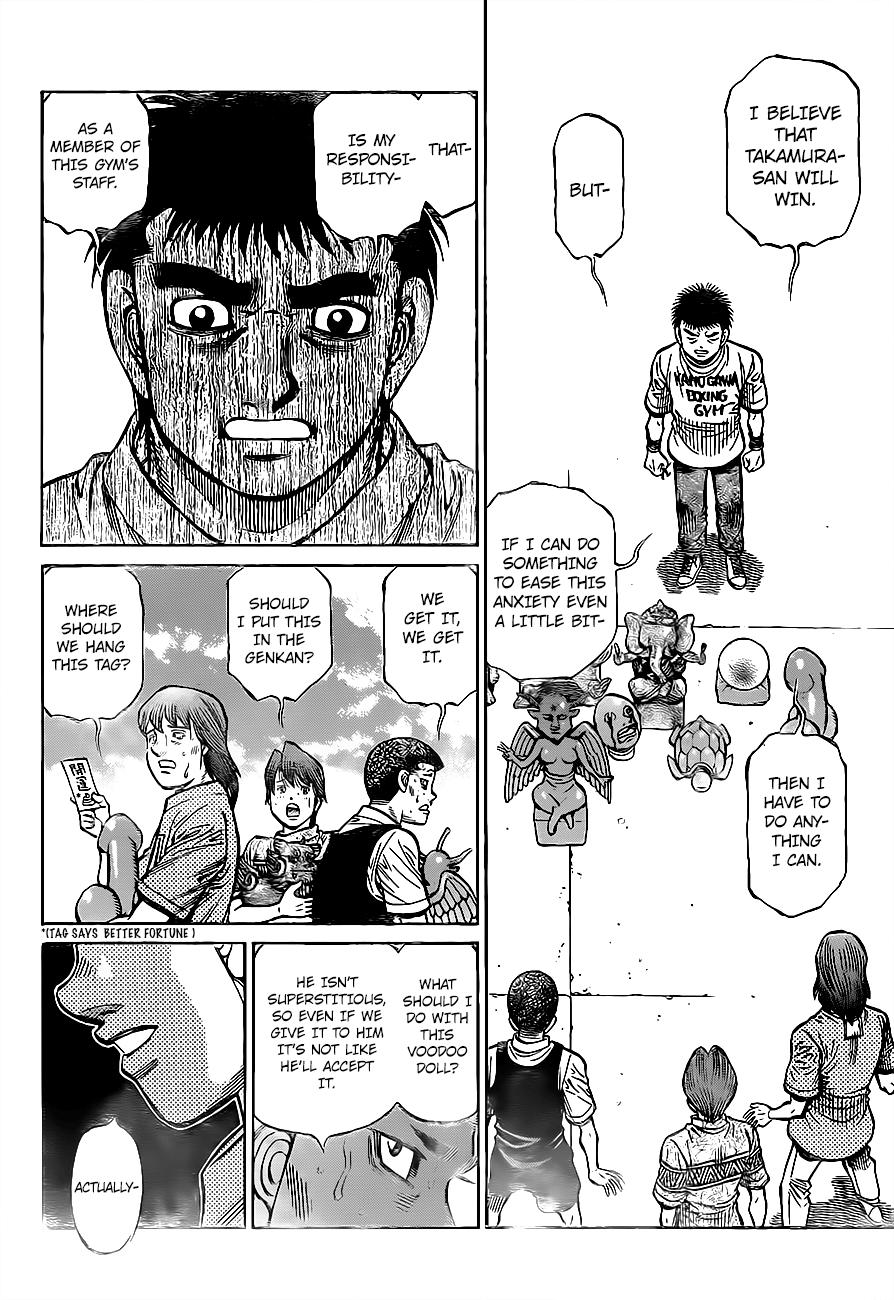 Hajime no Ippo Chapter 1322 — page 14