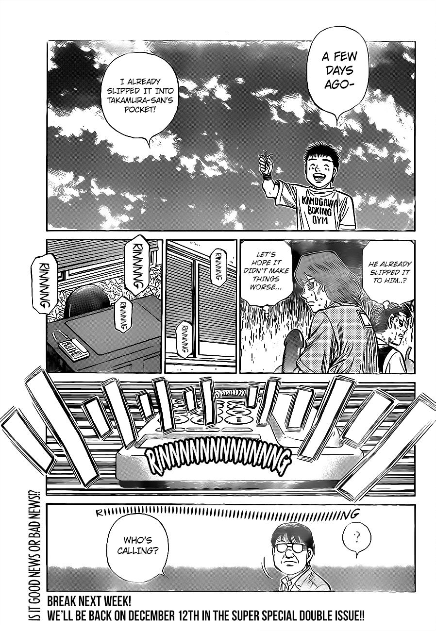 Hajime no Ippo Chapter 1322 — page 15