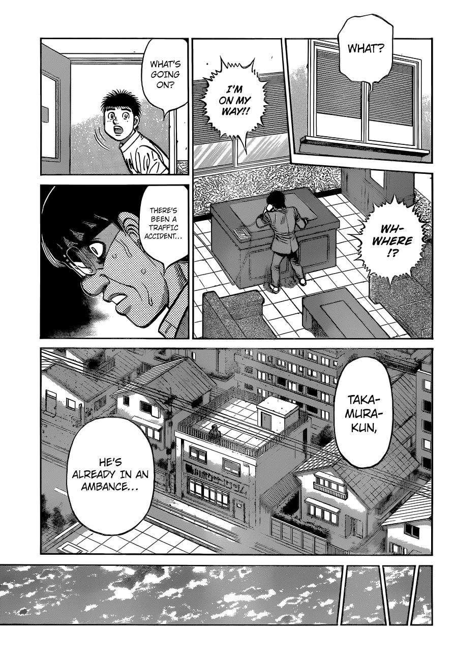 Hajime no Ippo Chapter 1323 — page 5