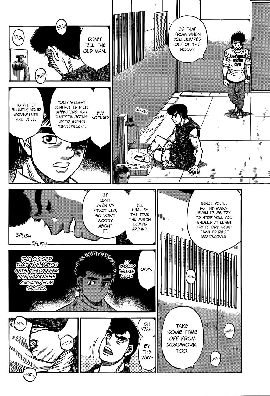 Hajime no Ippo Chapter 1323 — page 12