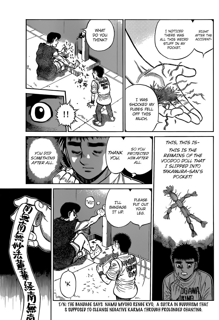 Hajime no Ippo Chapter 1323 — page 13