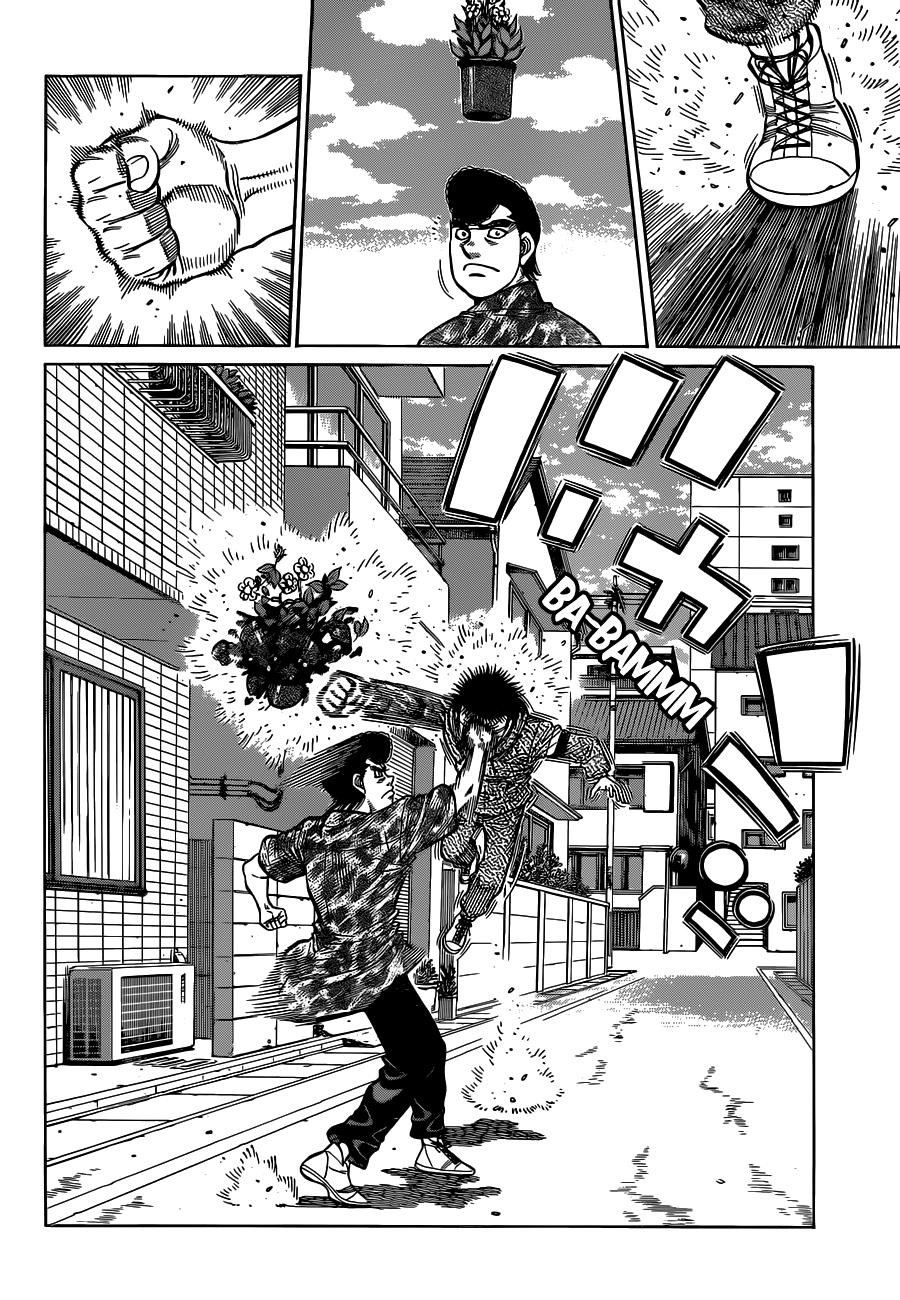 Hajime no Ippo Chapter 1324 — page 2