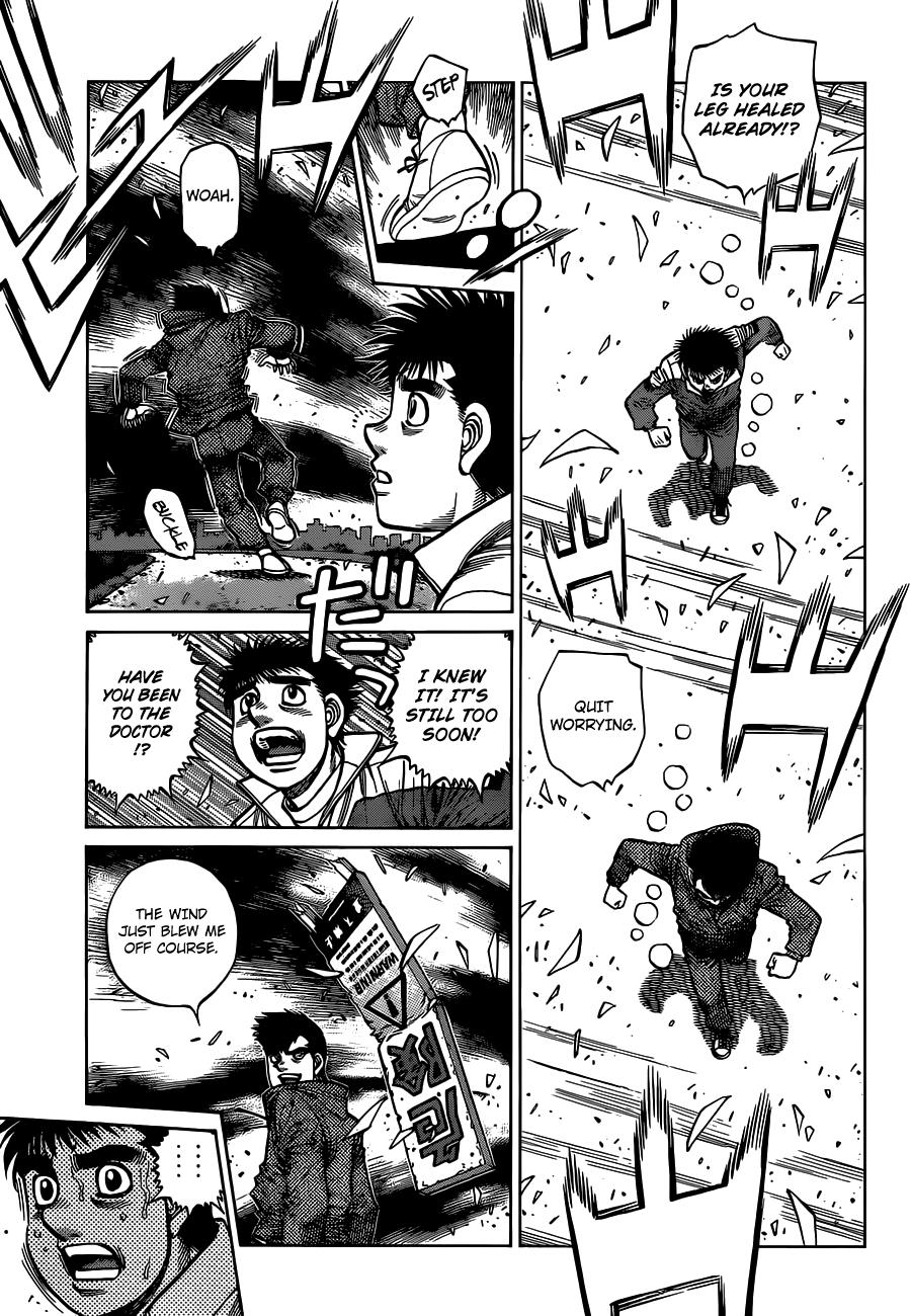 Hajime no Ippo Chapter 1324 — page 5