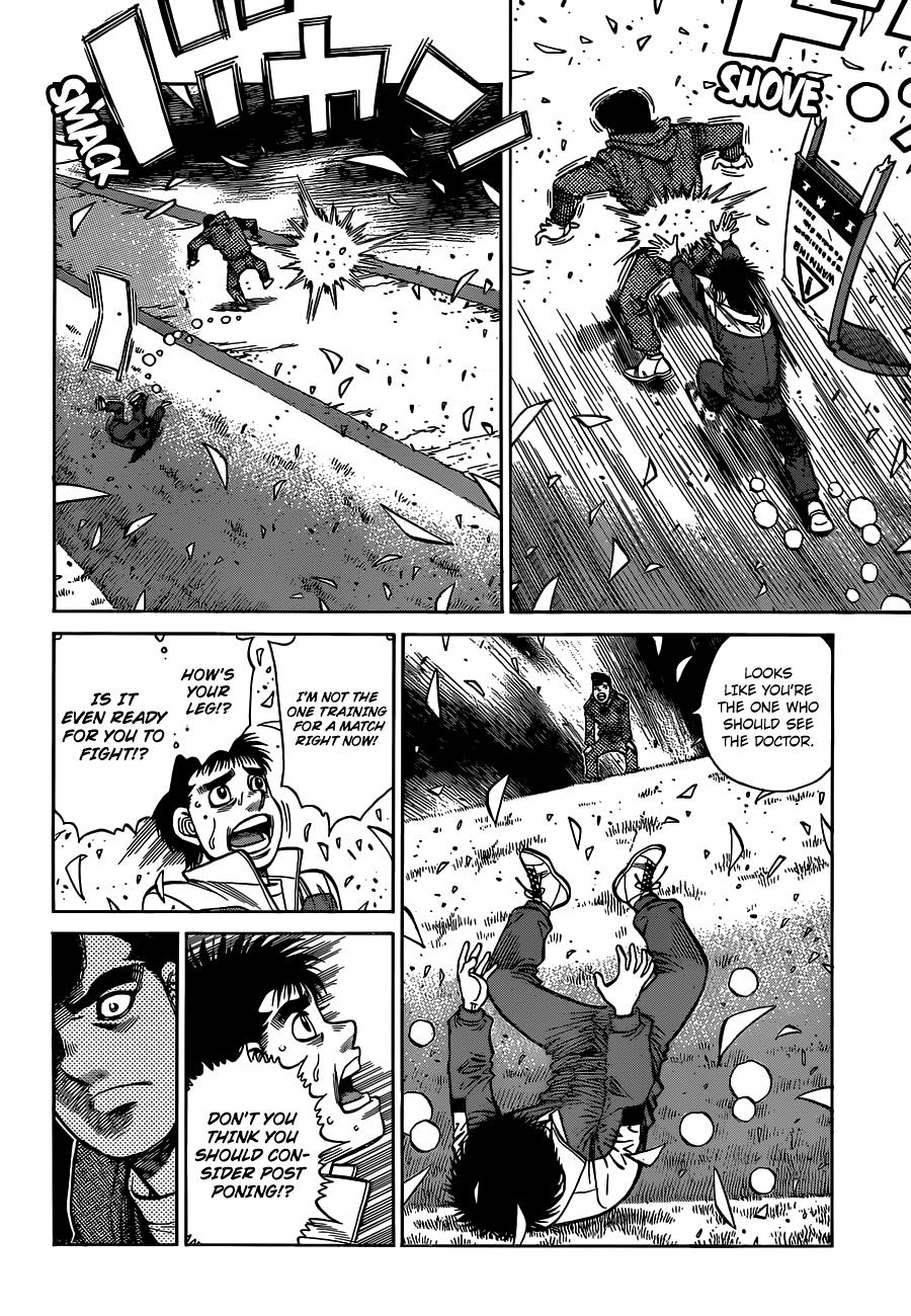 Hajime no Ippo Chapter 1324 — page 6