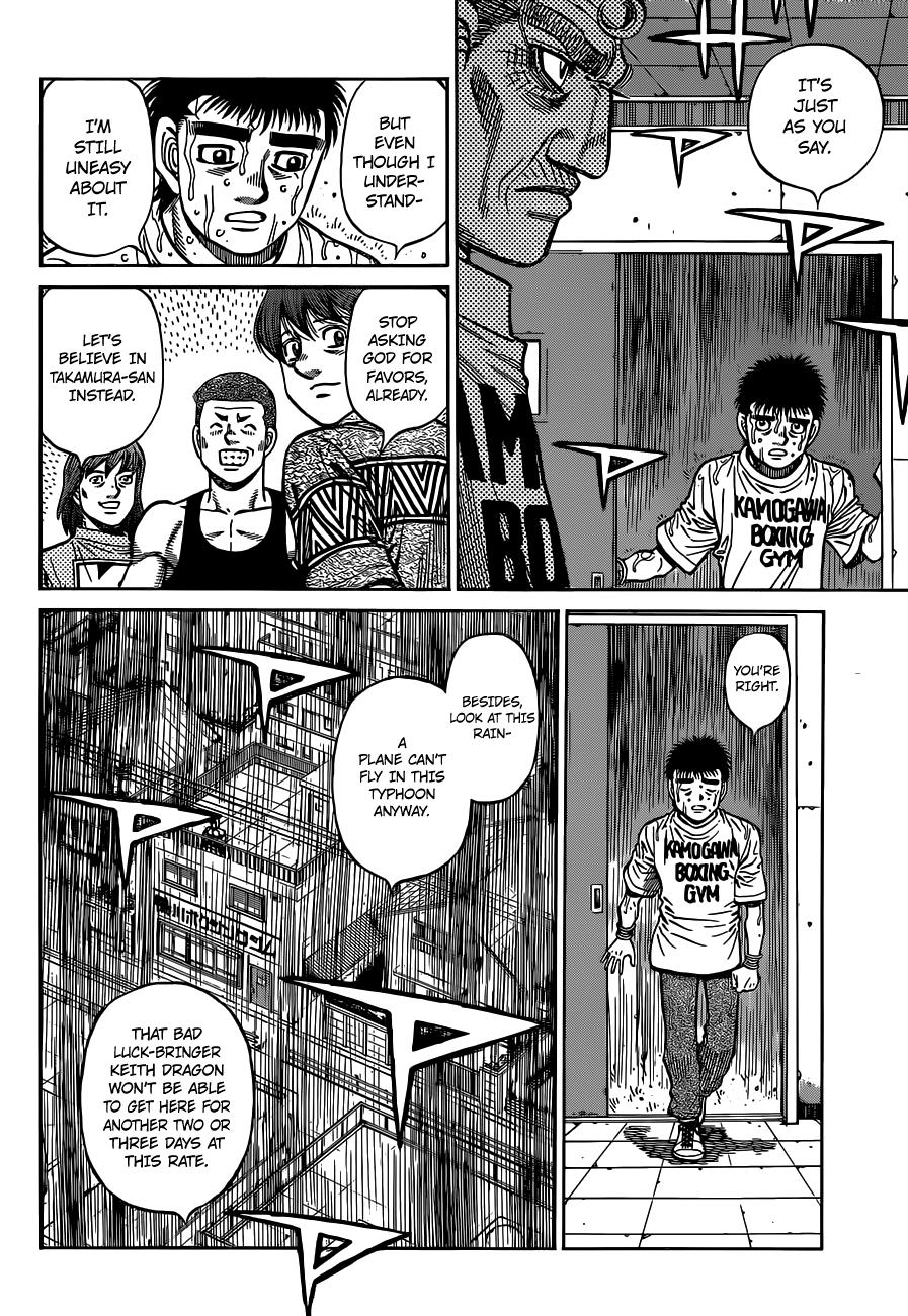 Hajime no Ippo Chapter 1324 — page 14