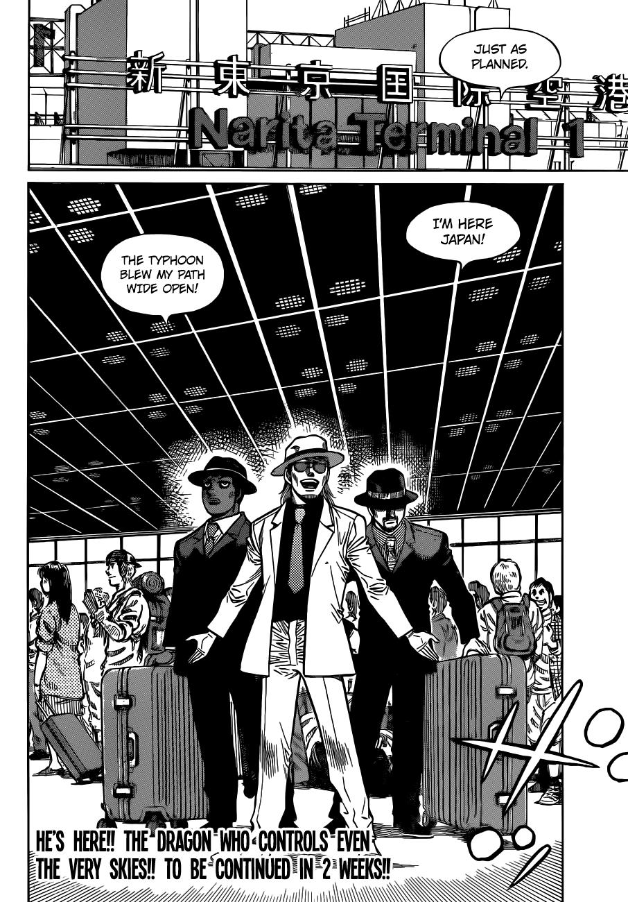 Hajime no Ippo Chapter 1324 — page 16
