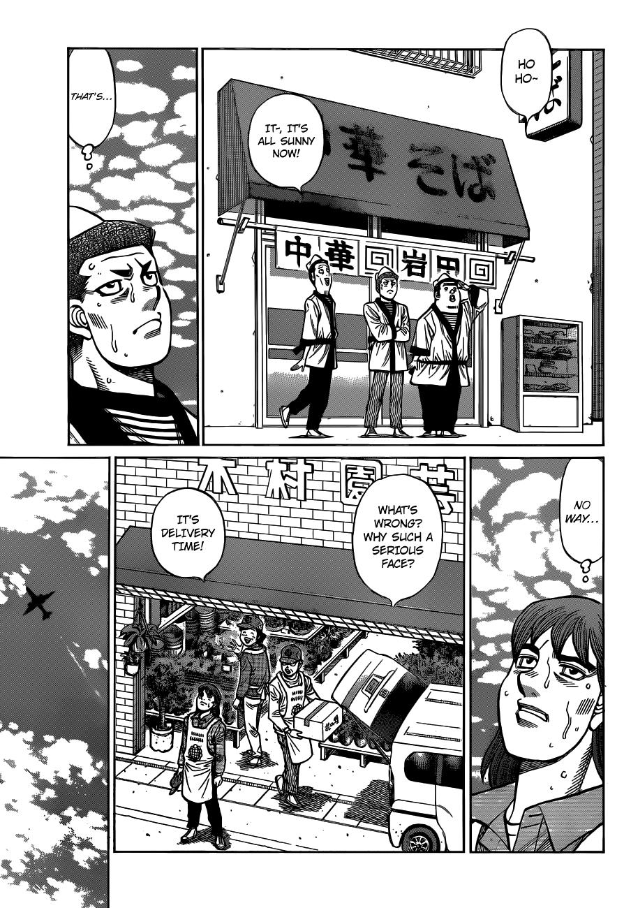 Hajime no Ippo Chapter 1325 — page 4