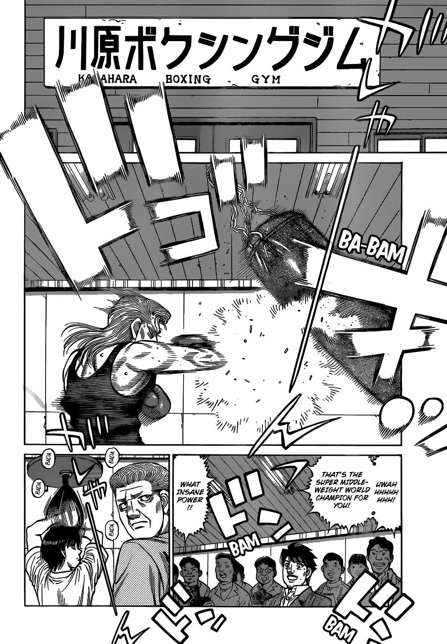 Hajime no Ippo Chapter 1325 — page 7