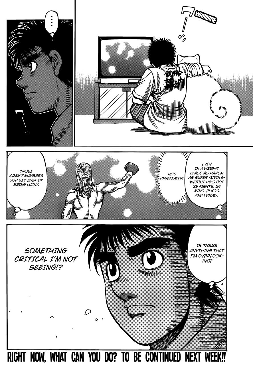Hajime no Ippo Chapter 1325 — page 13