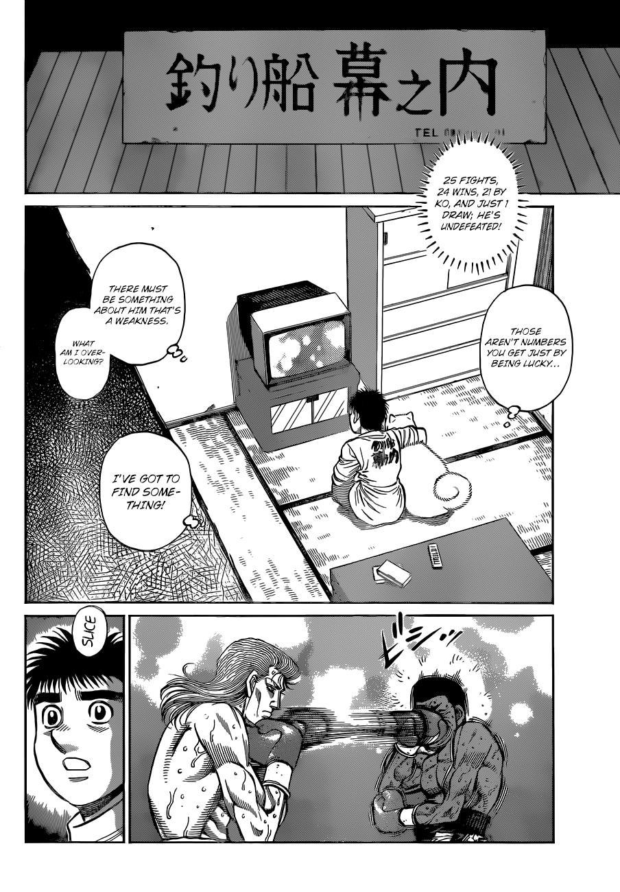 Hajime no Ippo Chapter 1326 — page 3