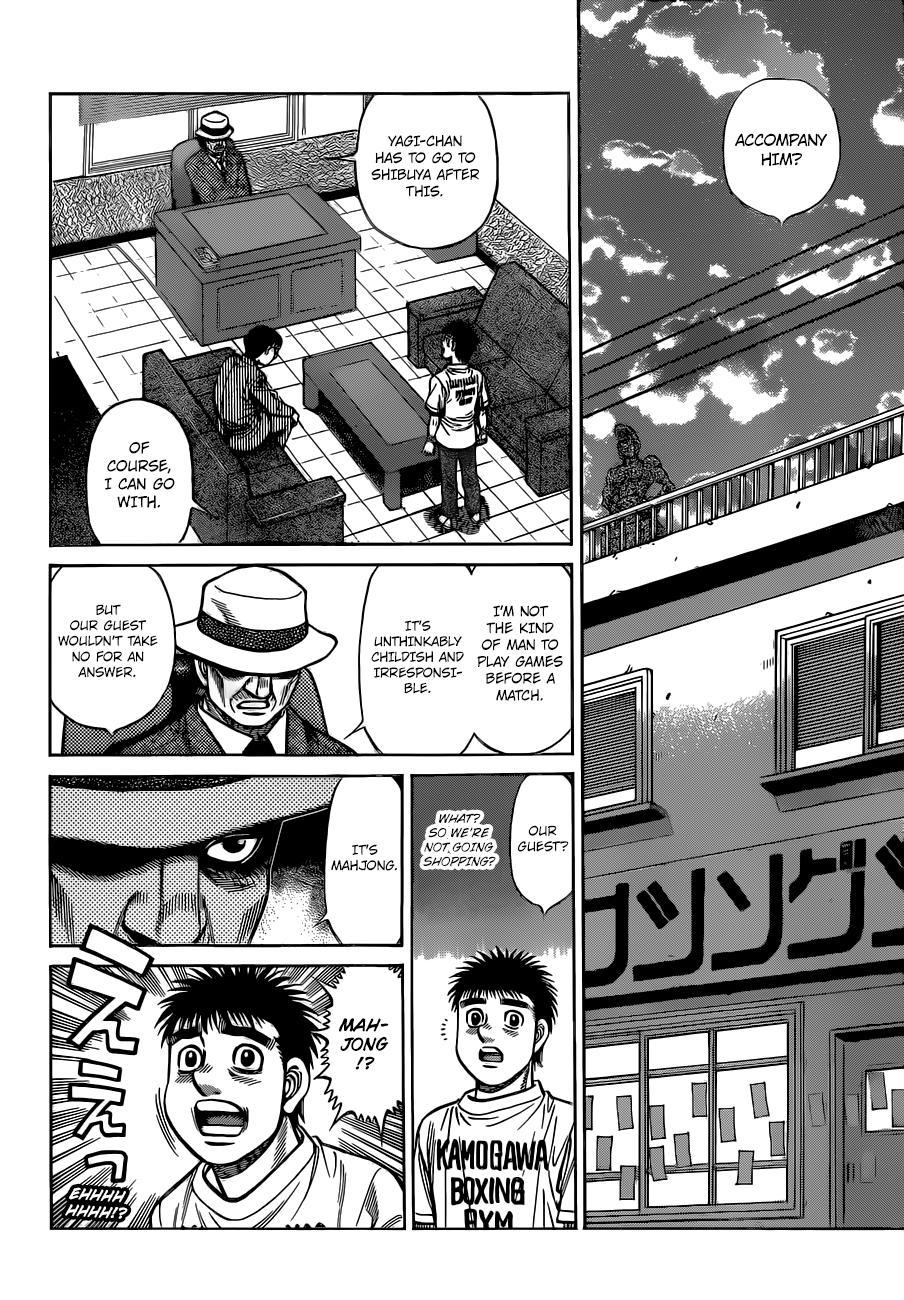 Hajime no Ippo Chapter 1326 — page 7