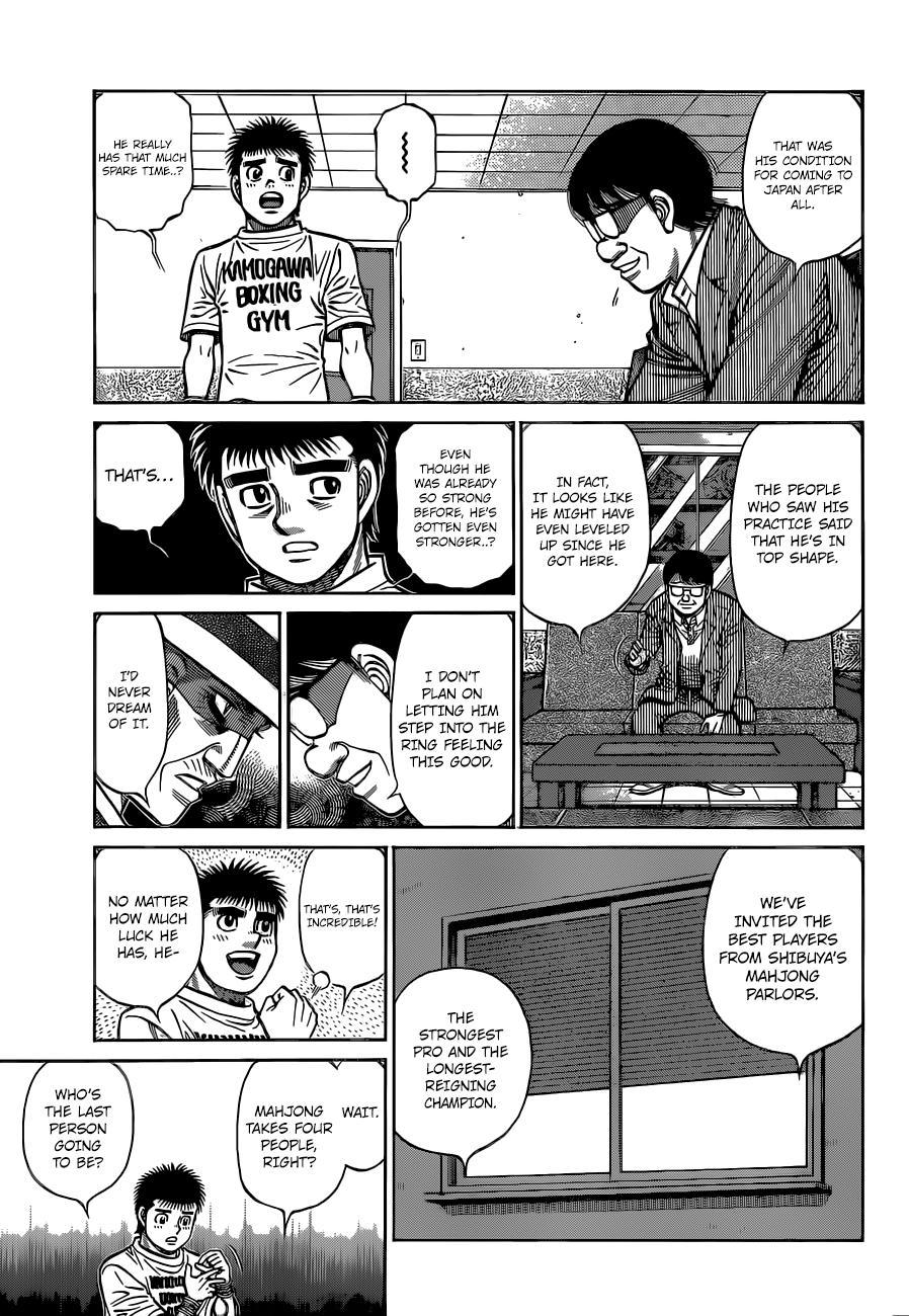 Hajime no Ippo Chapter 1326 — page 8