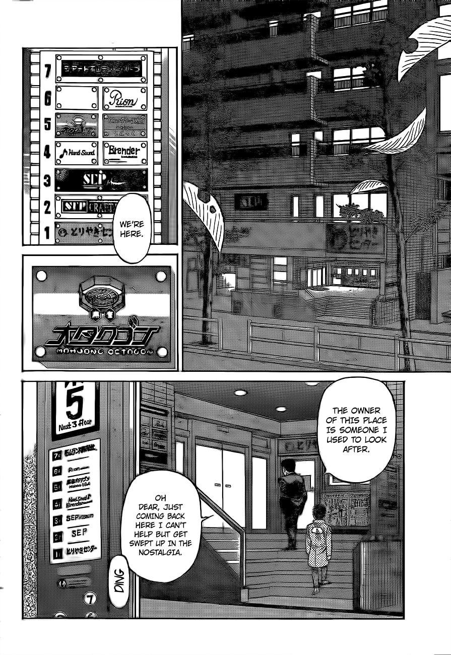 Hajime no Ippo Chapter 1326 — page 13