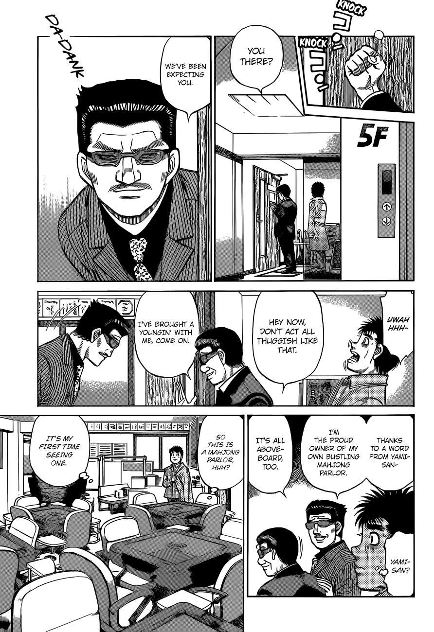 Hajime no Ippo Chapter 1326 — page 14