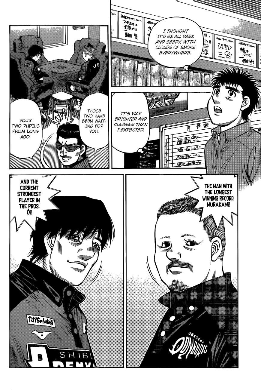 Hajime no Ippo Chapter 1326 — page 15