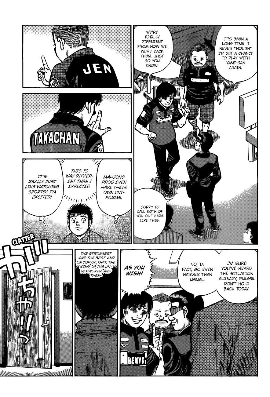 Hajime no Ippo Chapter 1326 — page 16