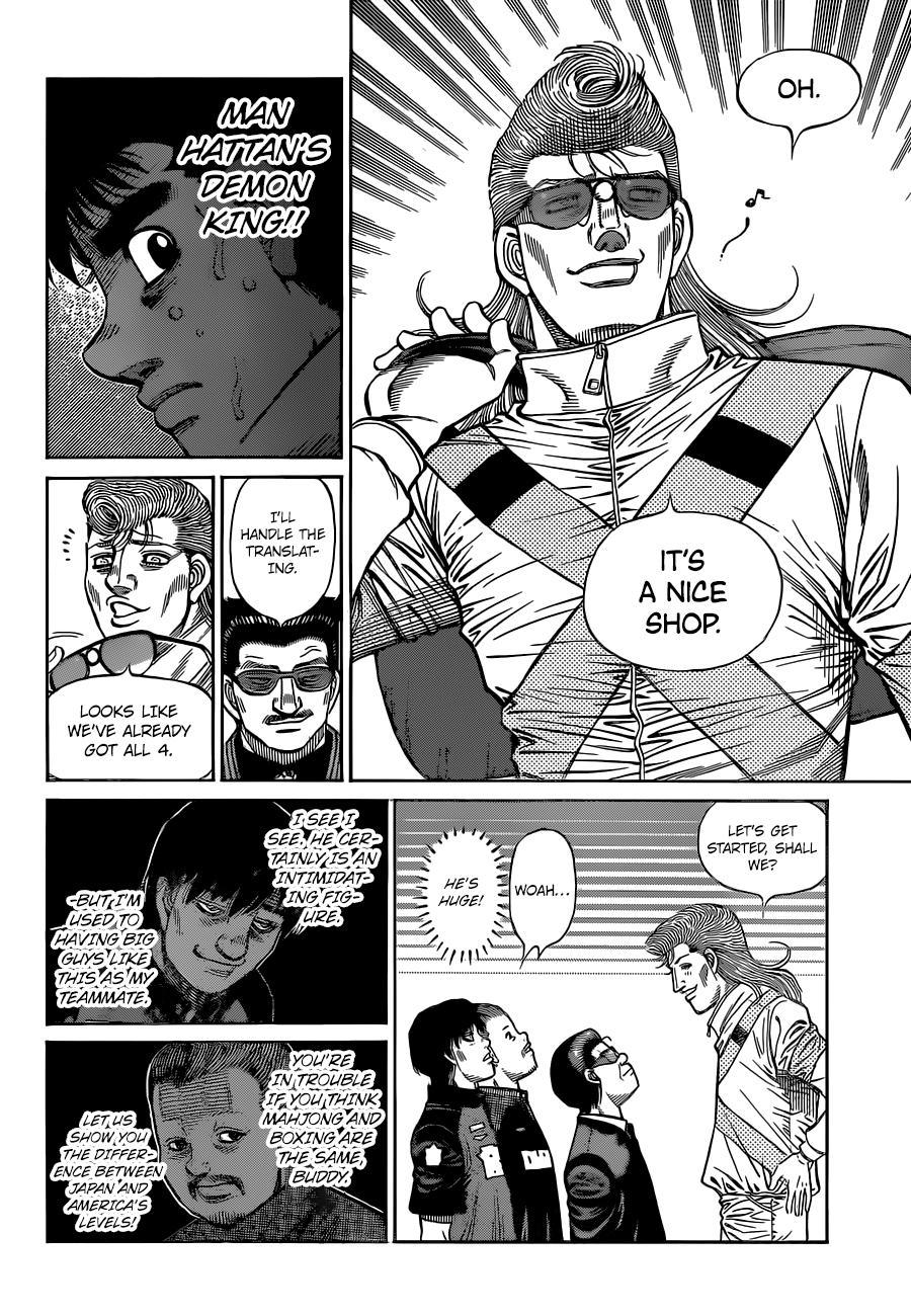 Hajime no Ippo Chapter 1326 — page 17