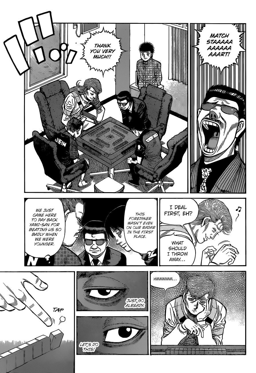 Hajime no Ippo Chapter 1326 — page 18