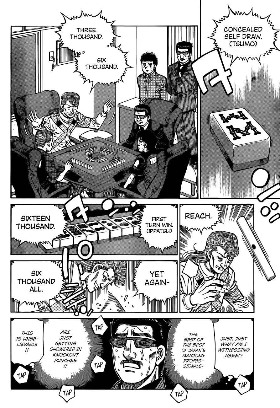 Hajime no Ippo Chapter 1327 — page 5
