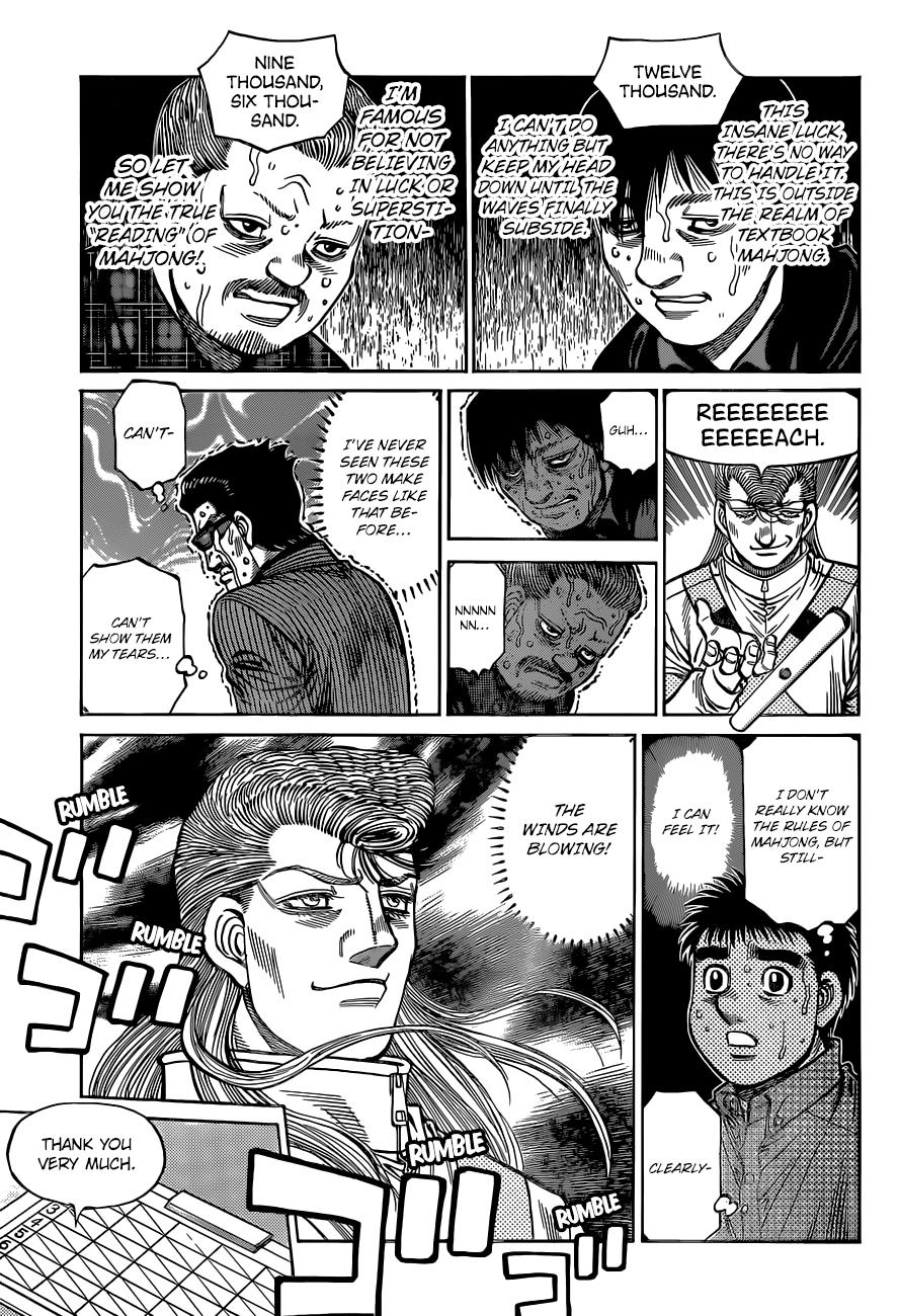 Hajime no Ippo Chapter 1327 — page 6