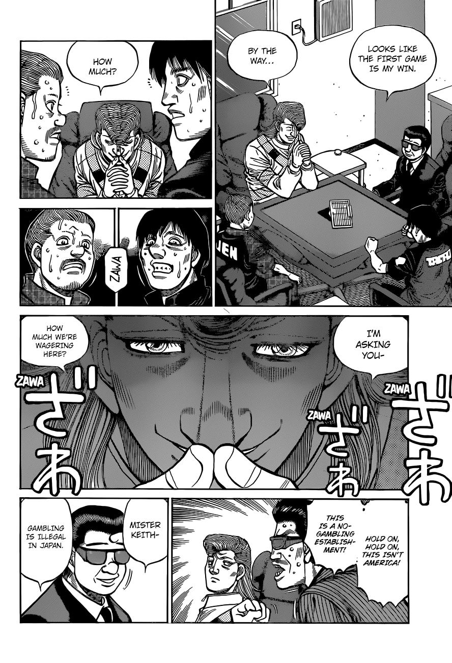 Hajime no Ippo Chapter 1327 — page 7