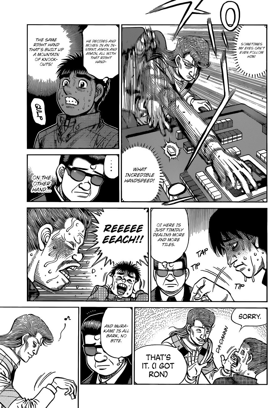 Hajime no Ippo Chapter 1327 — page 10