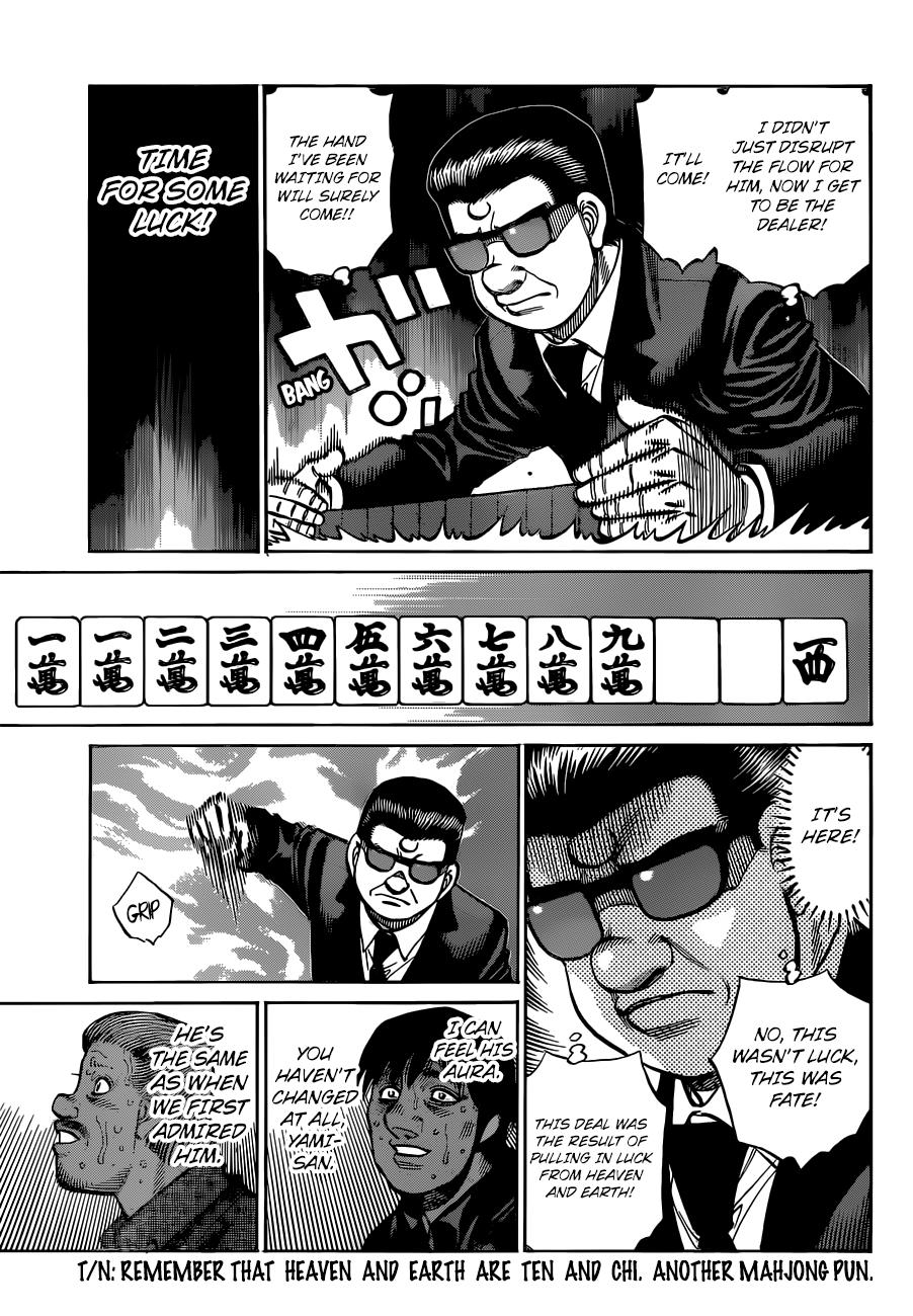 Hajime no Ippo Chapter 1327 — page 12