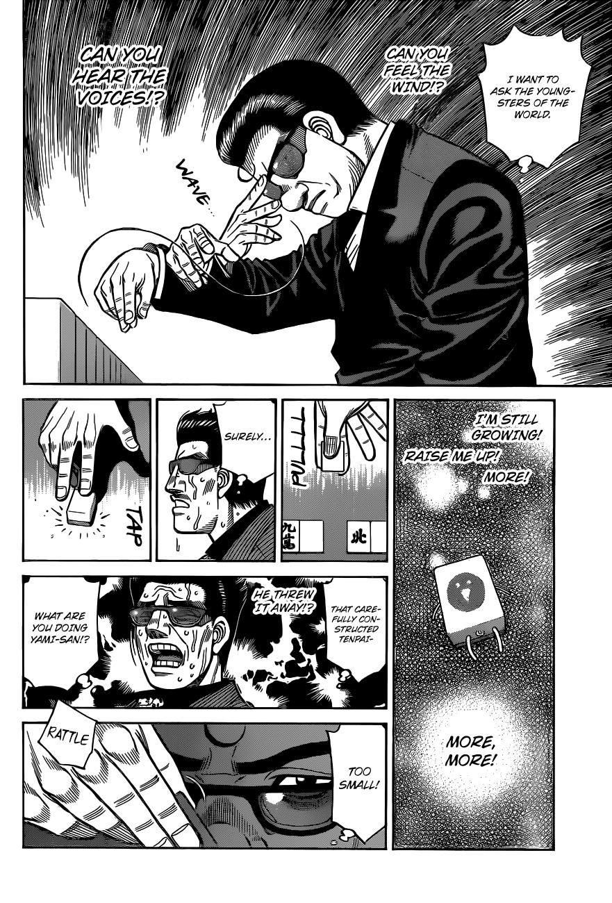 Hajime no Ippo Chapter 1328 — page 5
