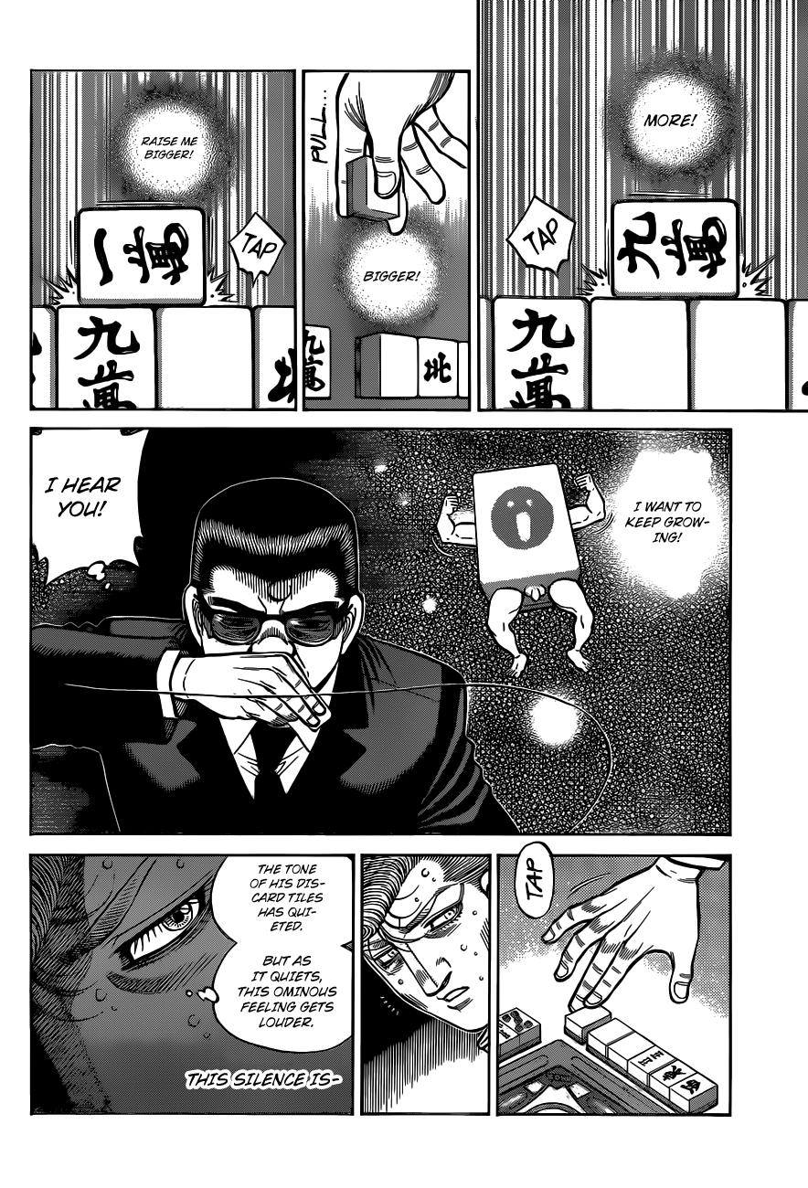 Hajime no Ippo Chapter 1328 — page 7