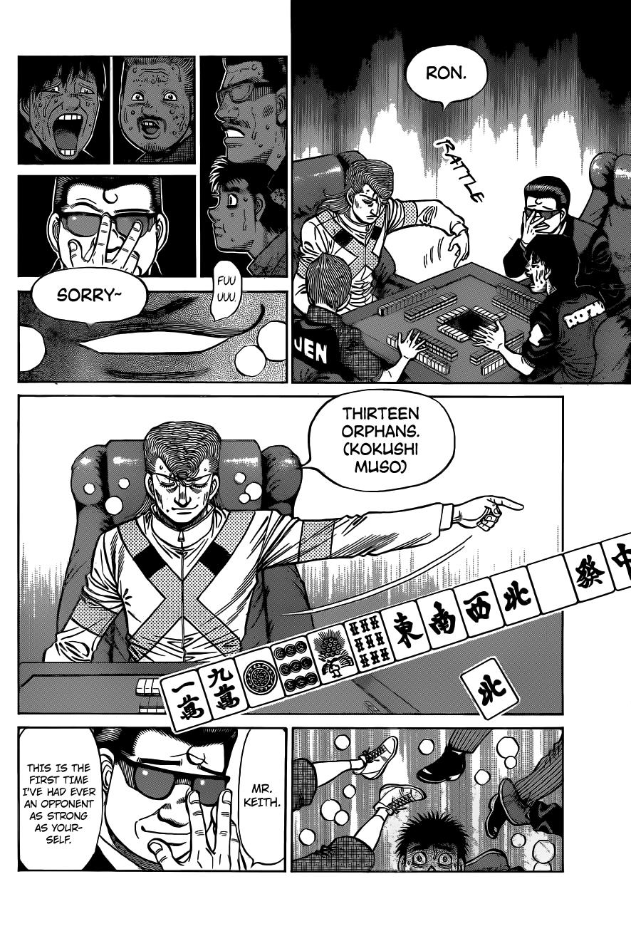 Hajime no Ippo Chapter 1328 — page 10